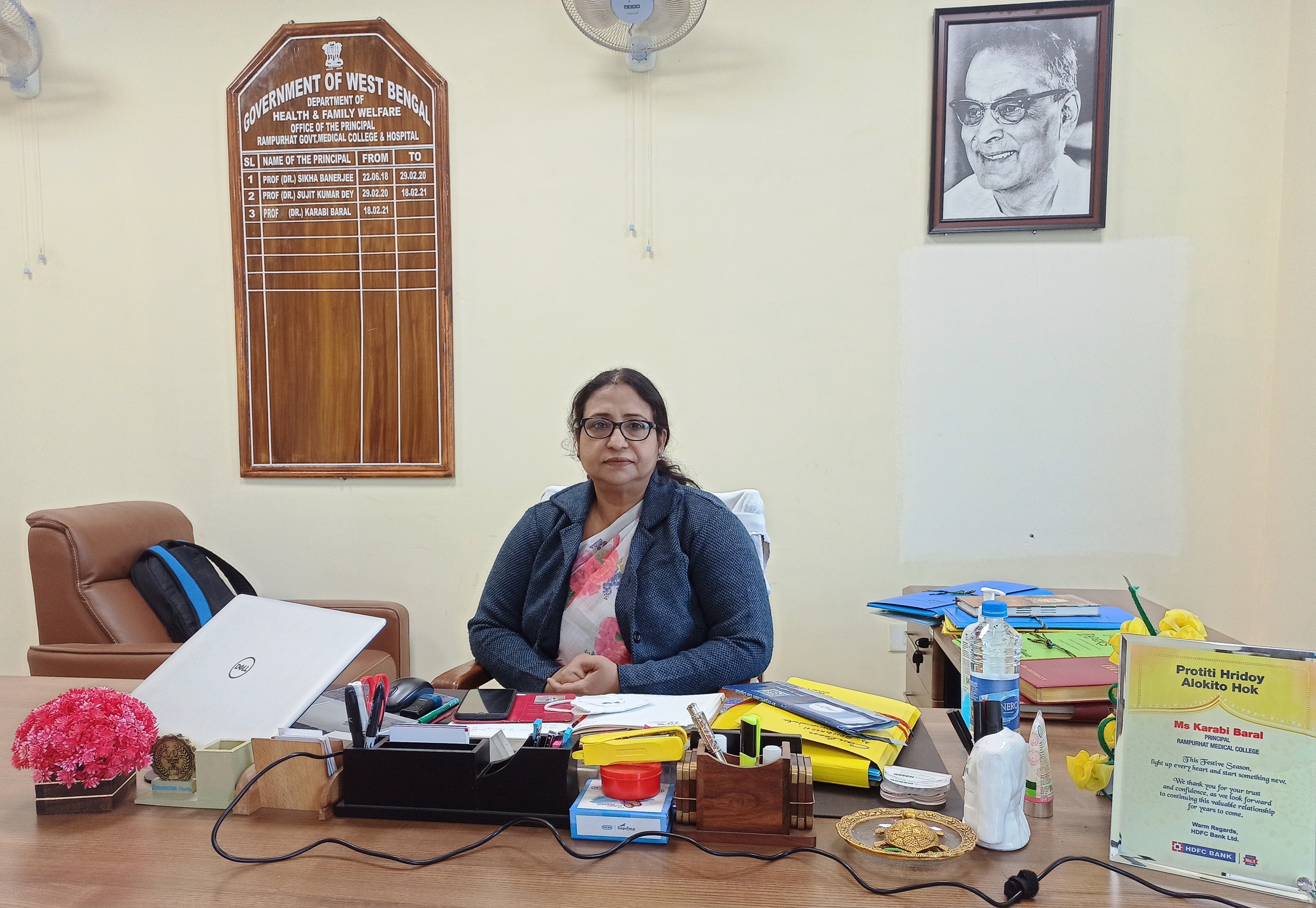 Principal Desk